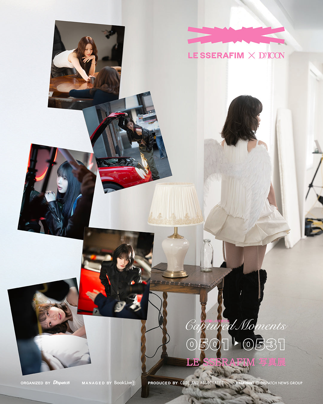 LE SSERAFIM D'ICON POP-UP IN TOKYO』デビュー4周年記念企画決定