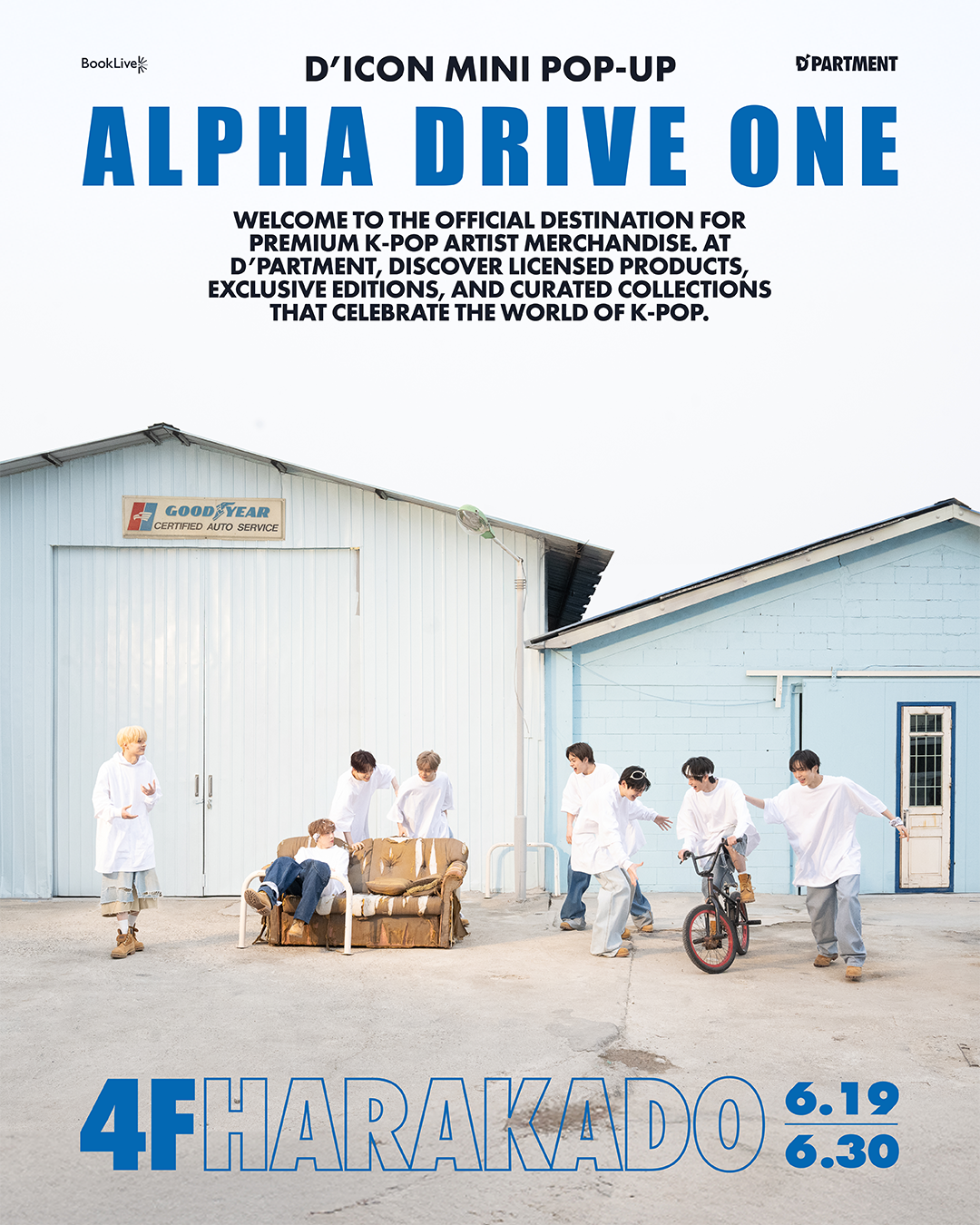ALPHA DRIVE ONE D'ICON MINI POP-UP』開催決定!!（6/15追記) – D