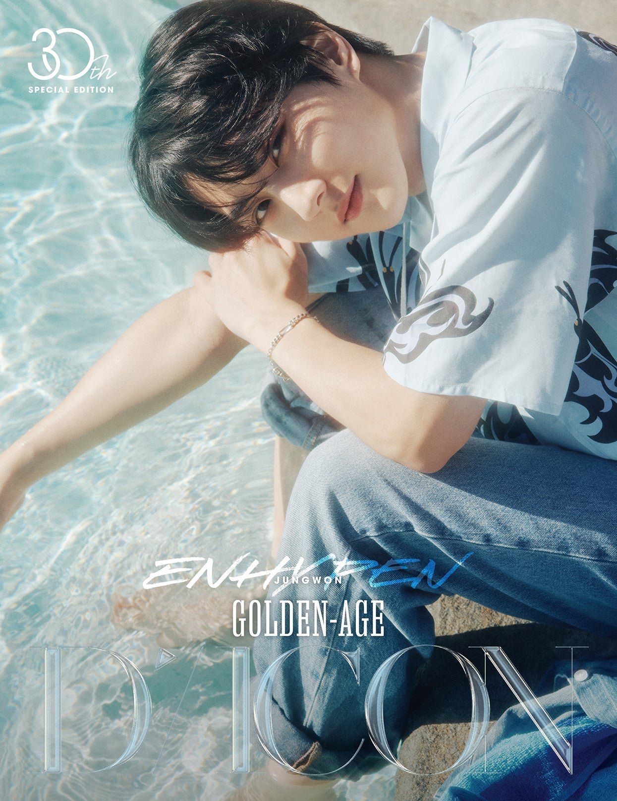 ENHYPEN ソンフン DICON DICON D'FESTA MINI EDITION ENHYPEN SUNGHOON《全額内金》 : ENHYPEN