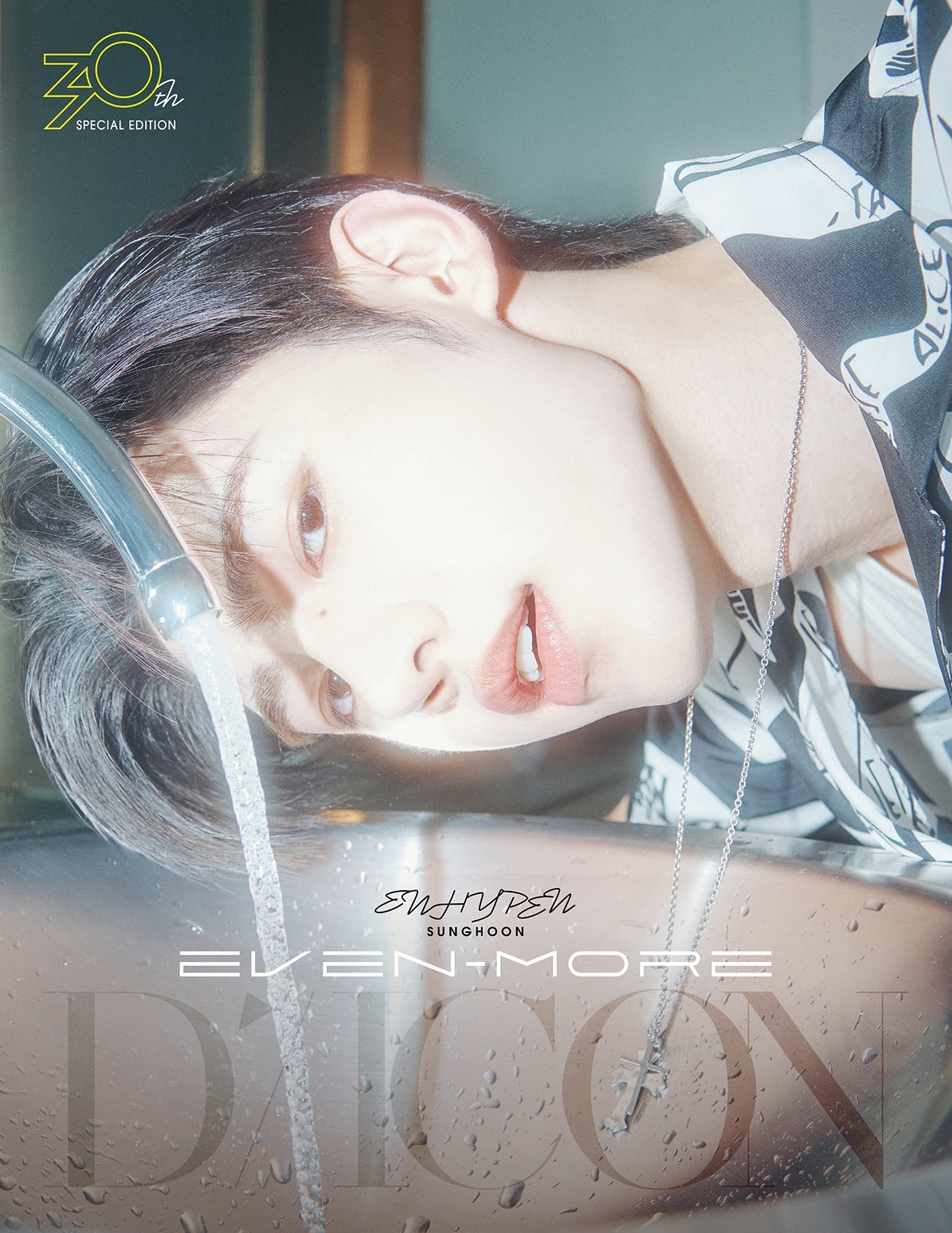 DICON VOLUME N°30 SPECIAL EDITION ENHYPEN：B-TYPE EVEN-MORE
