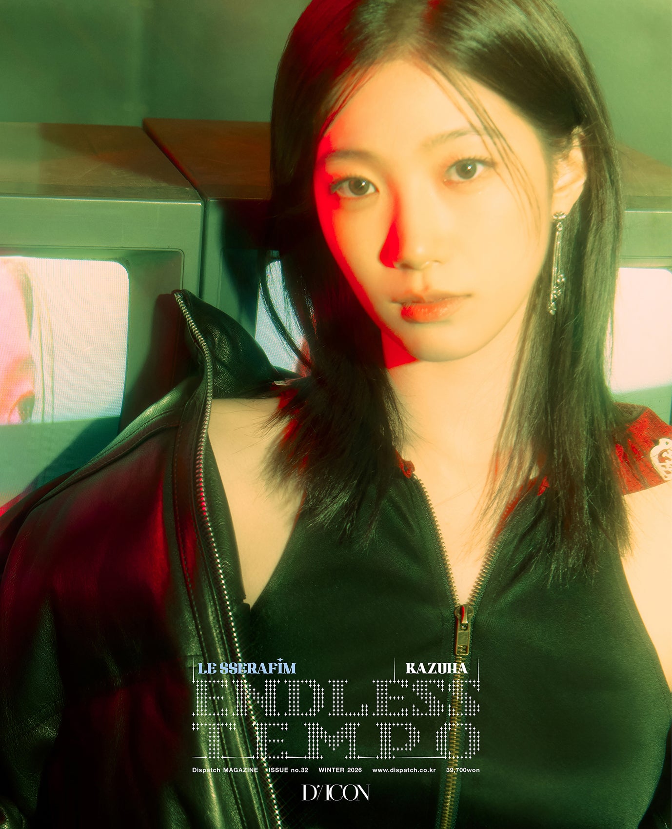 DICON VOLUME N°32 LE SSERAFIM:B-TYPE ENDLESS TEMPO KAZUHA ver.