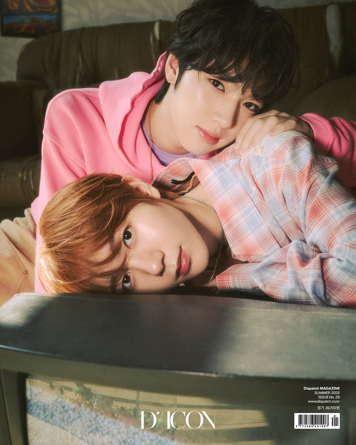 DICON VOLUME N°29 NCT WISH:B-TYPE TO WISH, TO WAIT RYO ver.