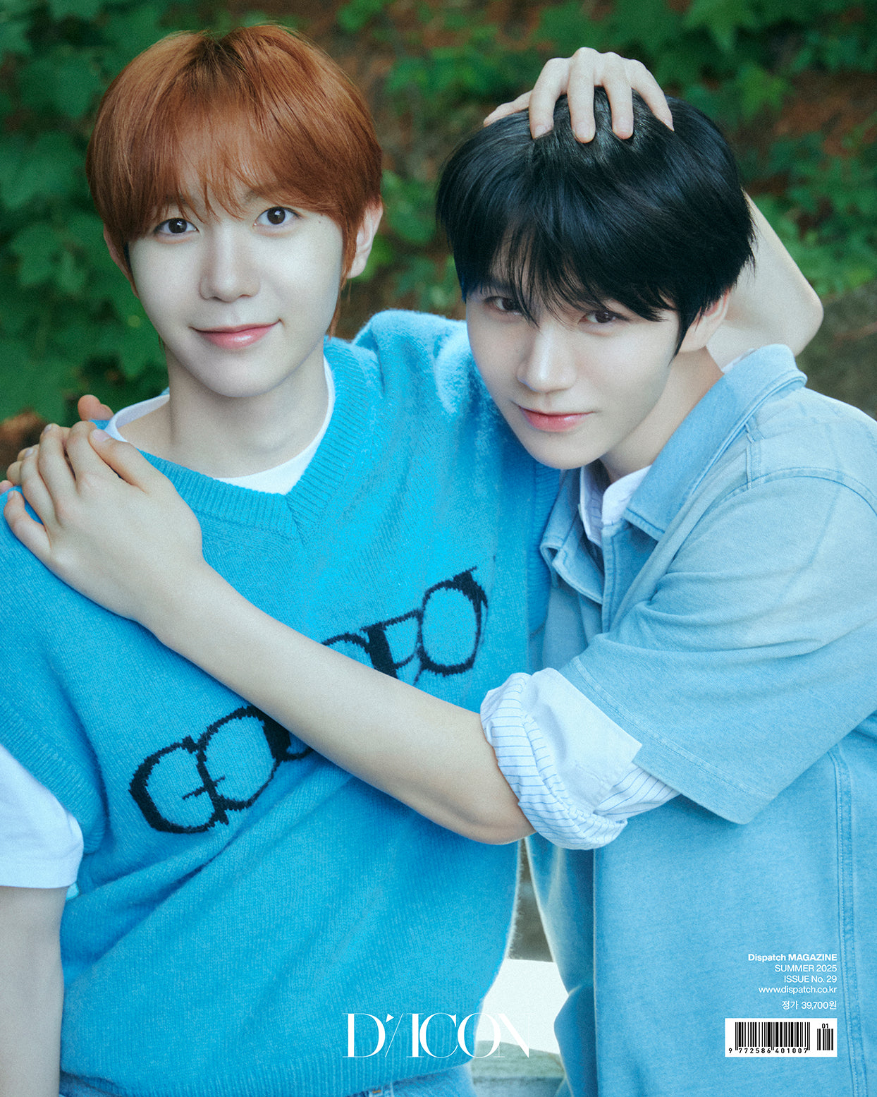 DICON VOLUME N°29 NCT WISH:A-TYPE MY YOUTH, MY WISH JAEHEE ver.