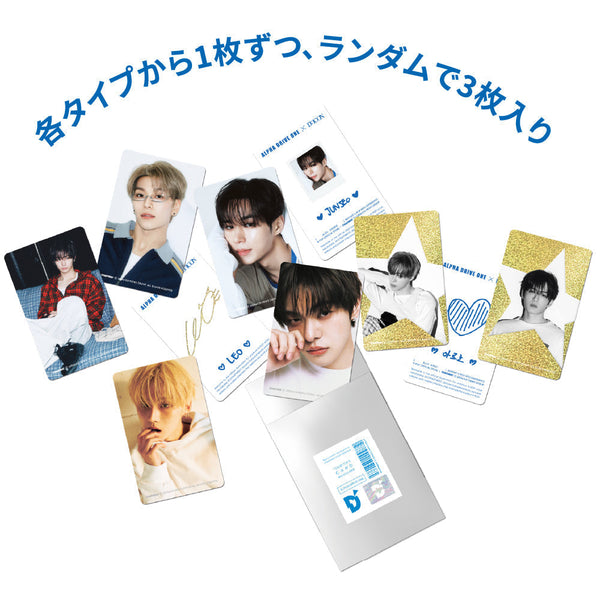 【ALPHA DRIVE ONE】COLLECTOR'S CARD