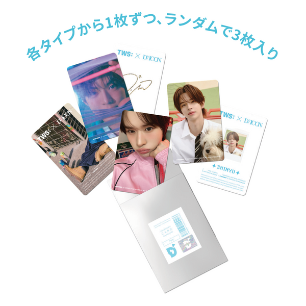 【TWS】COLLECTOR'S CARD