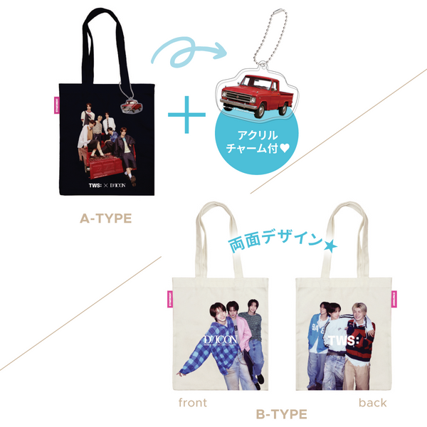 【TWS】ECO BAG