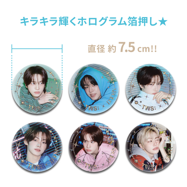 【TWS】GIANT TIN BADGE