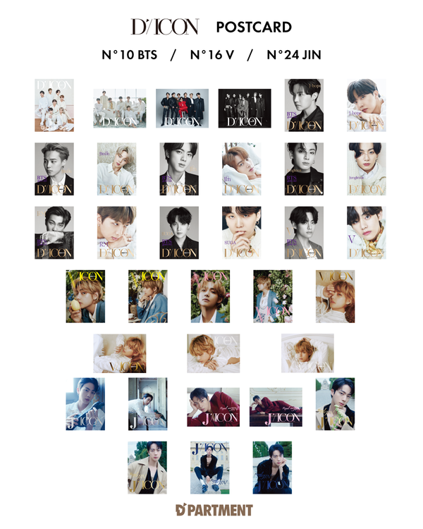 【Nº16  BTS V】DICON POSTCARD