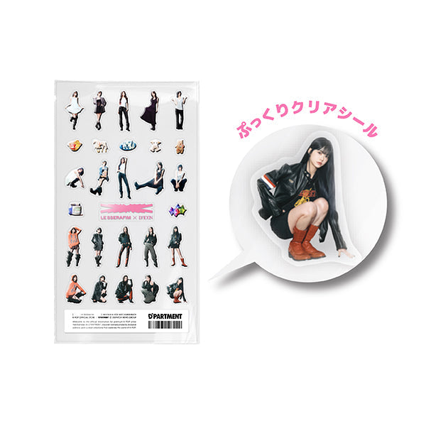 【LE SSERAFIM】EPOXY STICKER