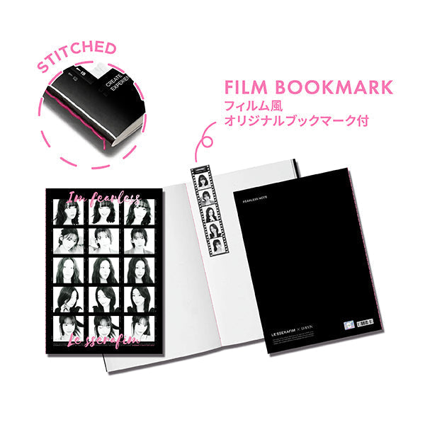 【LE SSERAFIM】FEARLESS NOTE w/ BOOKMARK