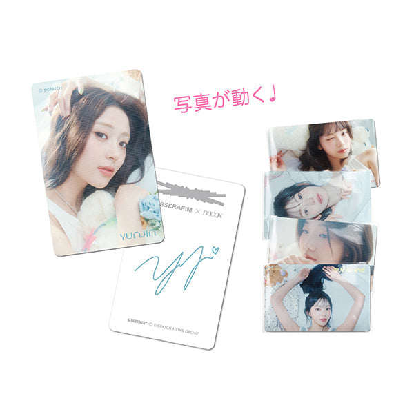 【LE SSERAFIM】LENTICULAR CARD