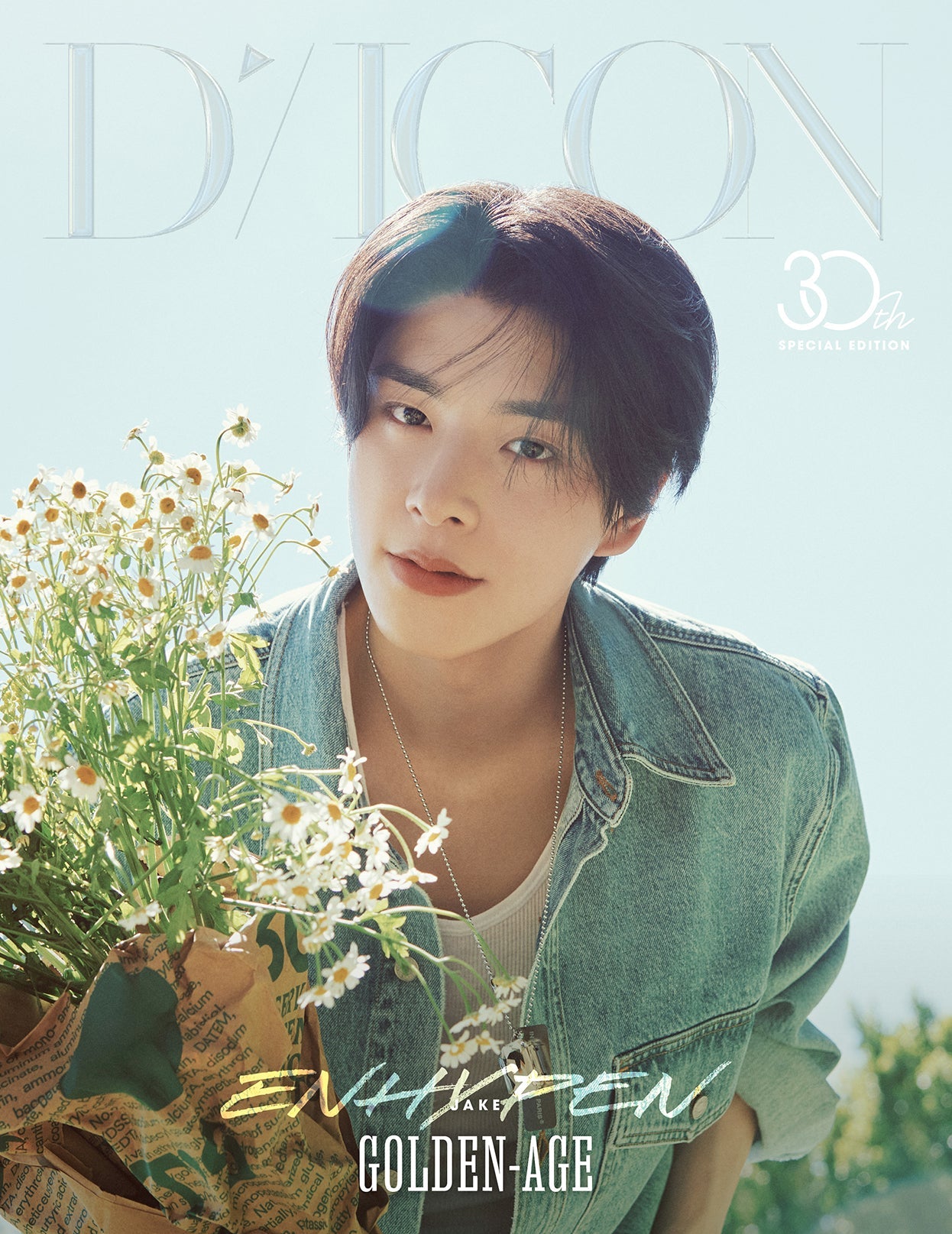 DICON VOLUME N°30 SPECIAL EDITION ENHYPEN：A-TYPE GOLDEN AGE JAKE