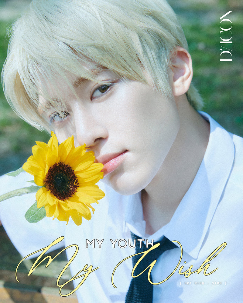 DICON VOLUME N°29 NCT WISH：A-TYPE MY YOUTH, MY WISH SION ver.