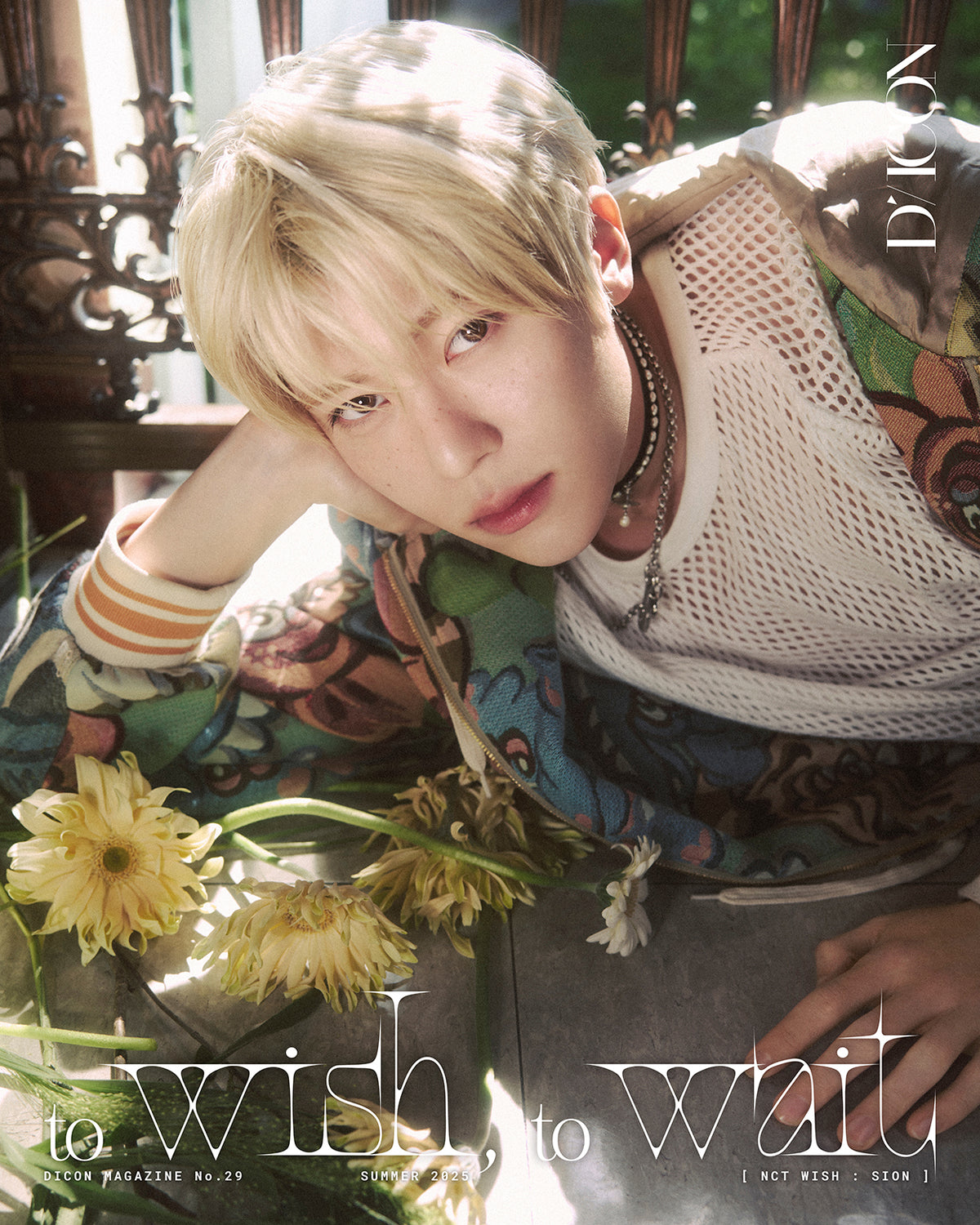 DICON VOLUME N°29 NCT WISH：B-TYPE TO WISH, TO WAIT SION ver.
