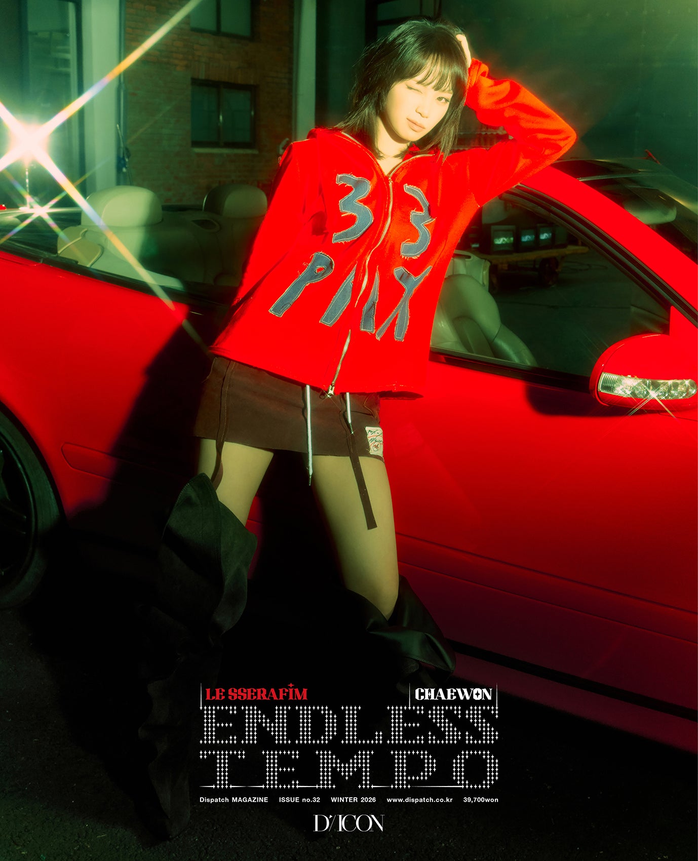 【抜け無し】LE SSERAFIM DICON ENDLESS　チェウォン DICON VOLUME N°32 LE SSERAFIM：B-TYPE ENDLESS TEMPO KIM CHAEWON