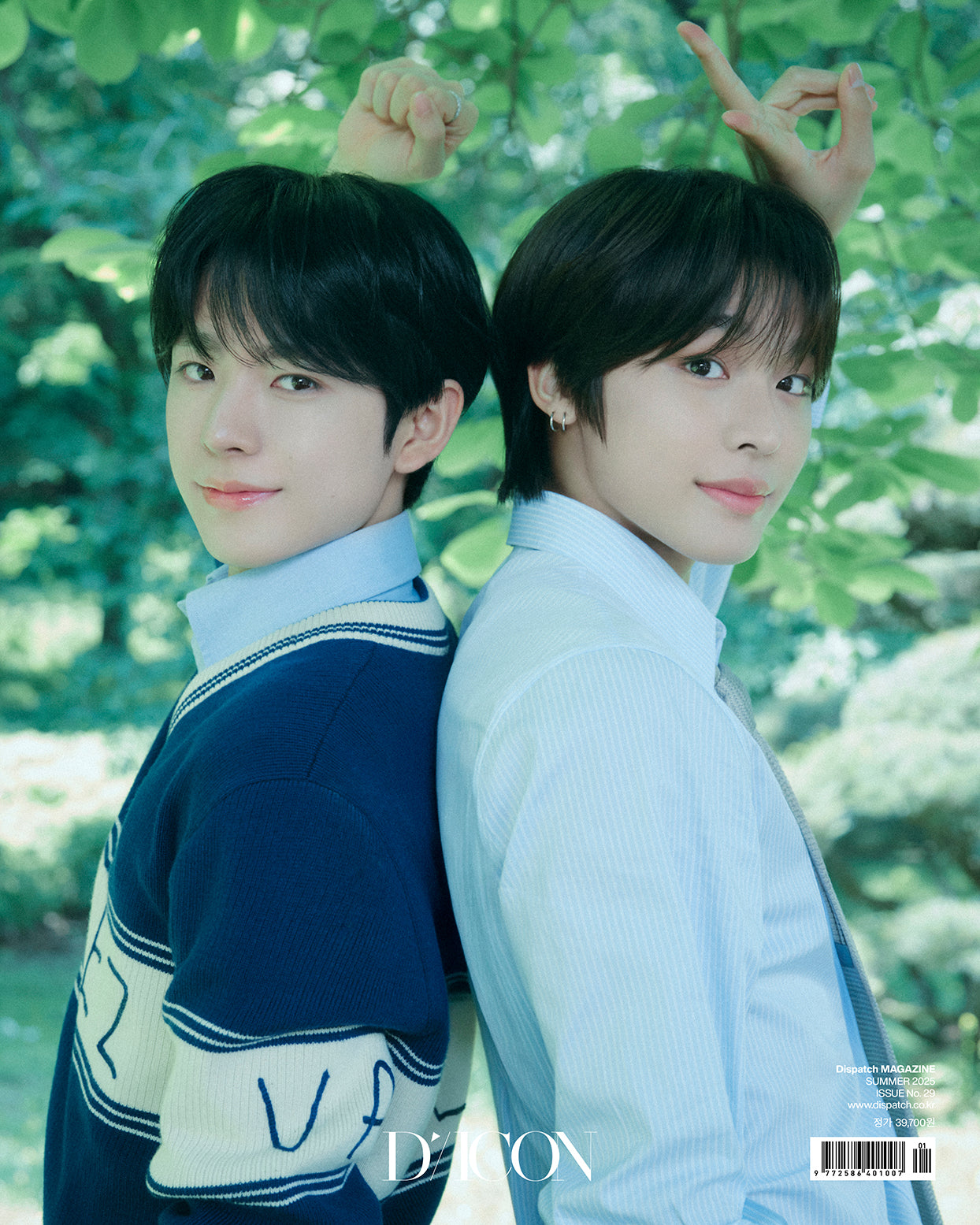 DICON VOLUME N°29 NCT WISH：A-TYPE MY YOUTH, MY WISH YUSHI ver.