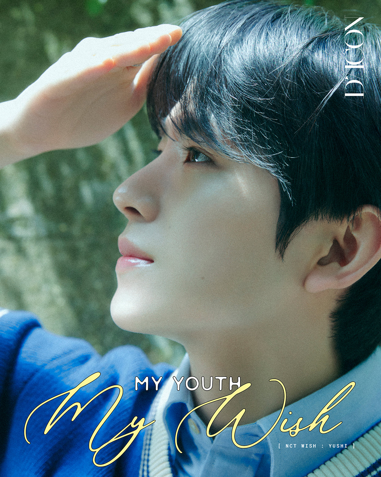 NCTWISH ユウシ YUSHI WISHBOOK DICON VOLUME N°29 NCT WISH：A-TYPE MY YOUTH, MY WISH YUSHI ver