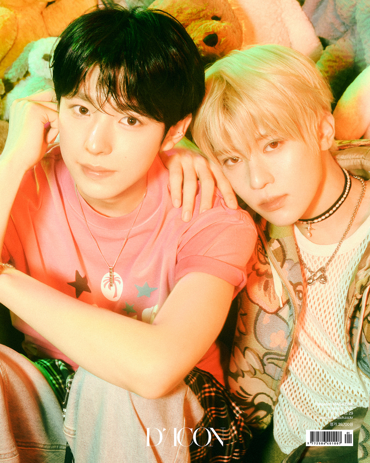 DICON VOLUME N°29 NCT WISH：B-TYPE TO WISH, TO WAIT YUSHI ver.