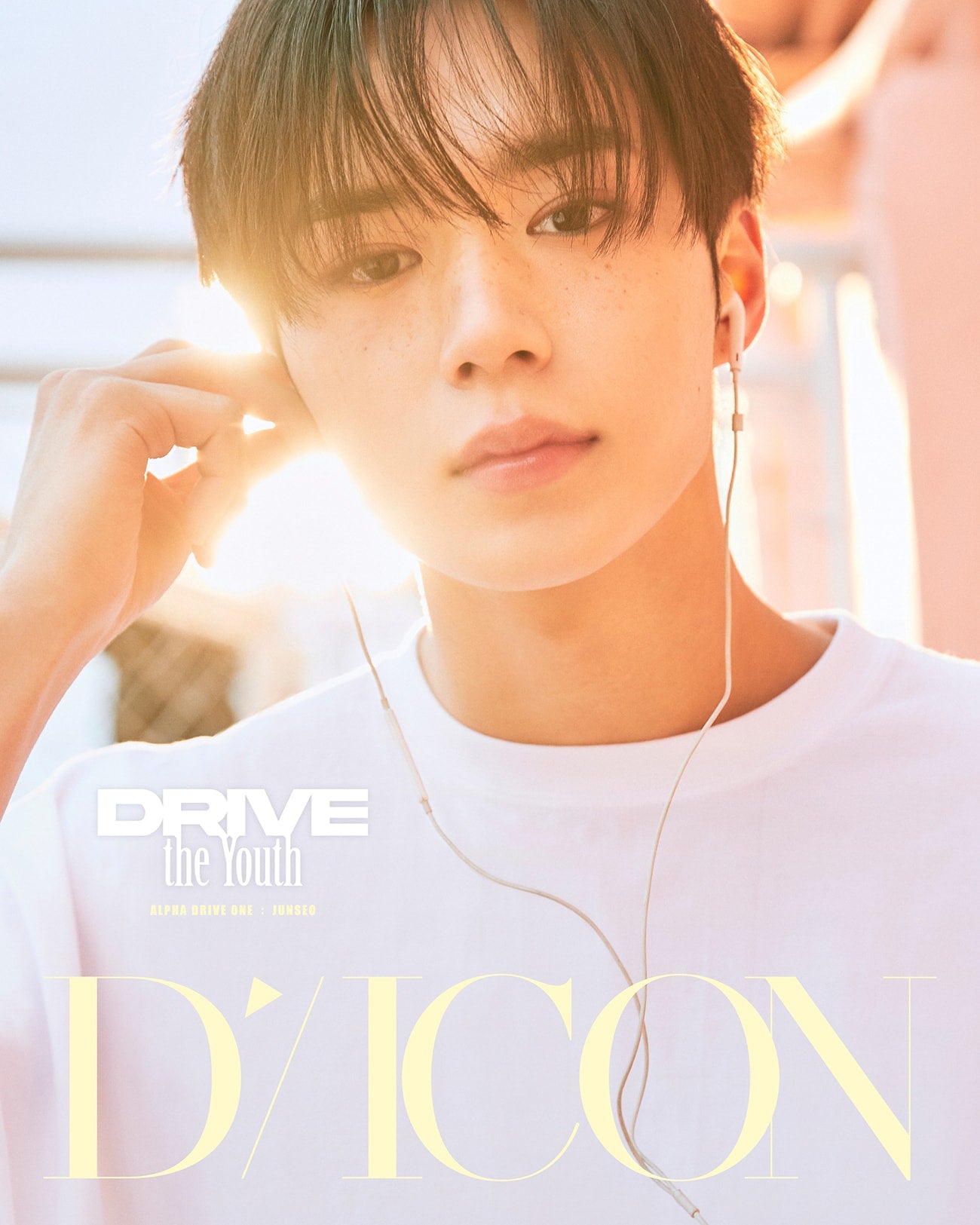 D'ICON – D'PARTMENT ONLINE STORE