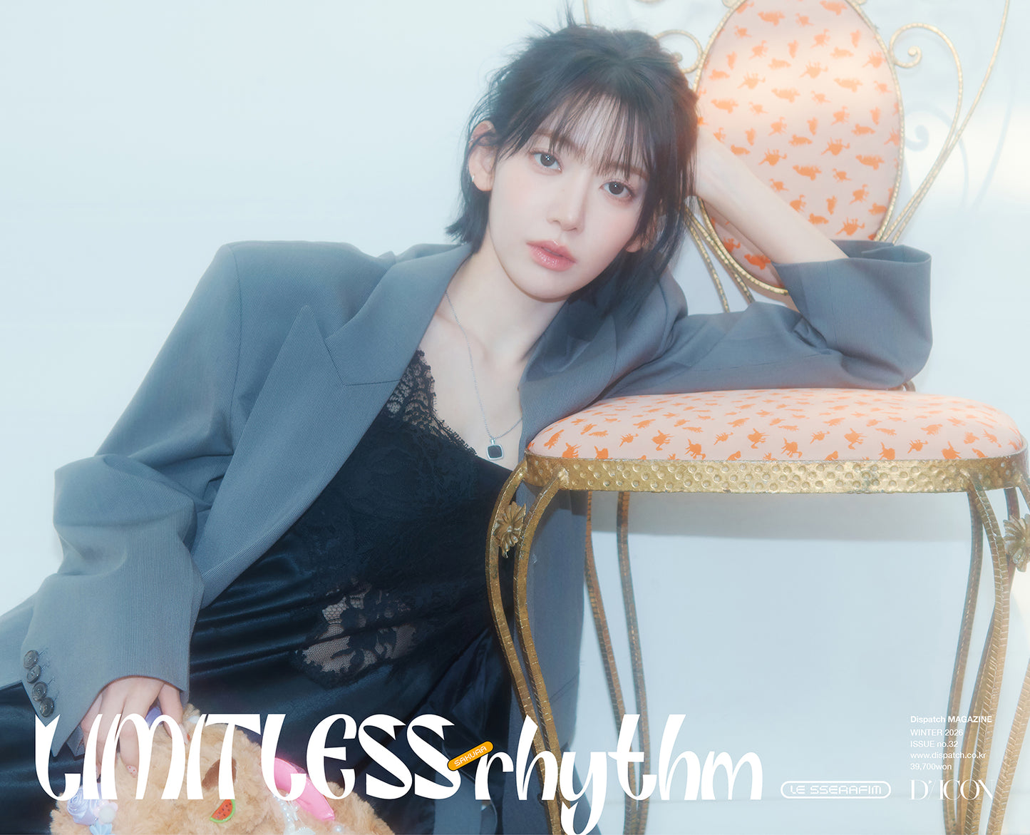 DICON VOLUME N°32 LE SSERAFIM：A-TYPE LIMITLESS RHYTHM SAKURA ver.