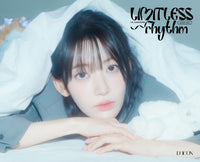 DICON VOLUME N°32 LE SSERAFIM：A-TYPE LIMITLESS RHYTHM SAKURA ver.