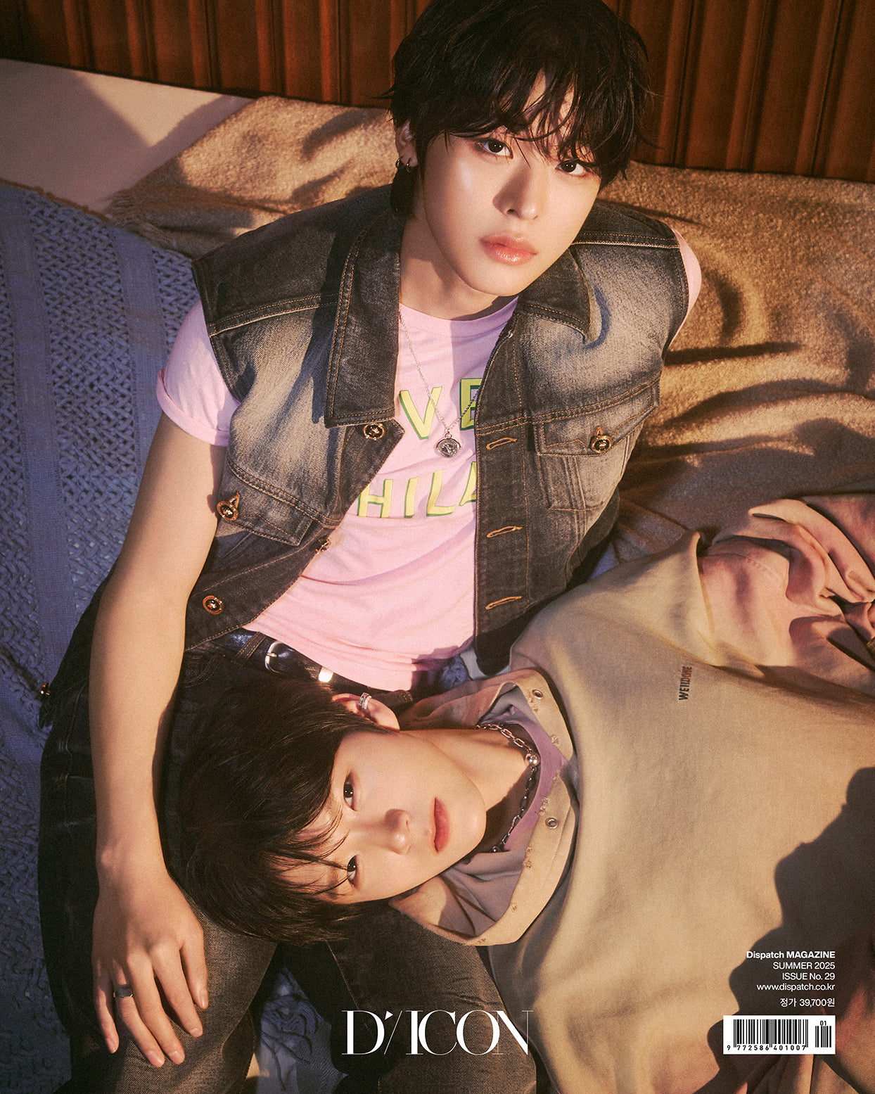 DICON VOLUME N°29 NCT WISH：B-TYPE TO WISH, TO WAIT RIKU ver.