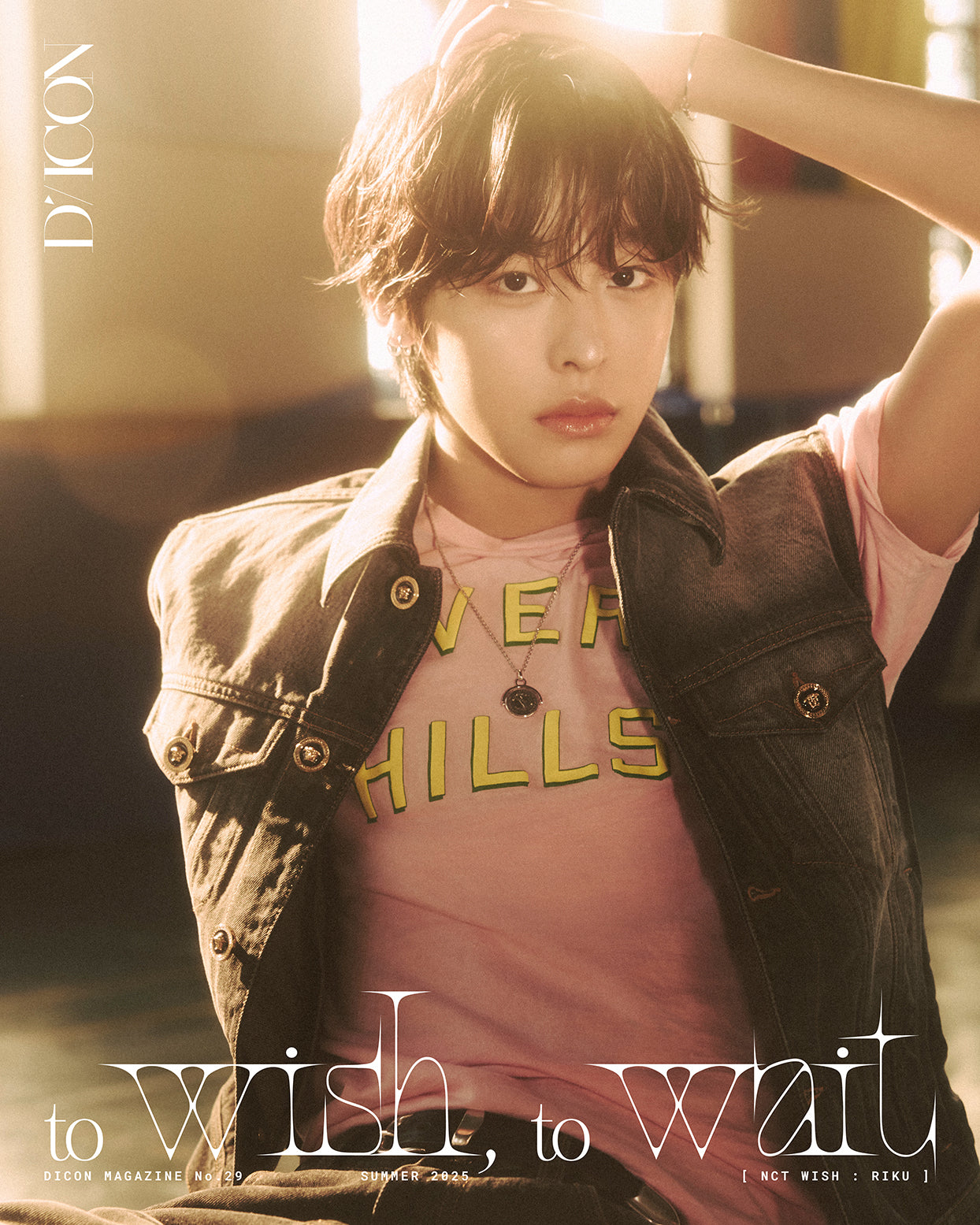 DICON VOLUME N°29 NCT WISH：B-TYPE TO WISH, TO WAIT RIKU ver.