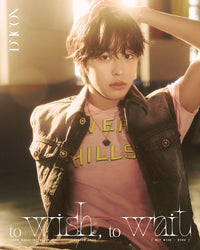 DICON VOLUME N°29 NCT WISH：B-TYPE TO WISH, TO WAIT RIKU ver.