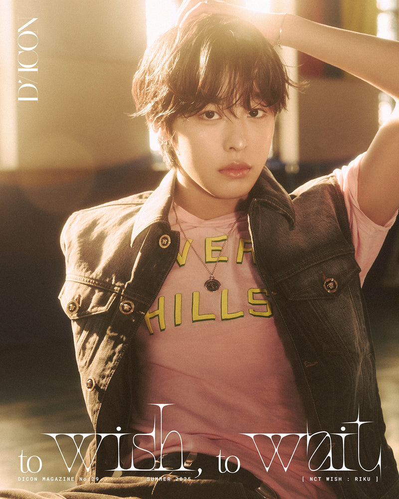DICON VOLUME N°29 NCT WISH：B-TYPE TO WISH, TO WAIT RIKU ver.