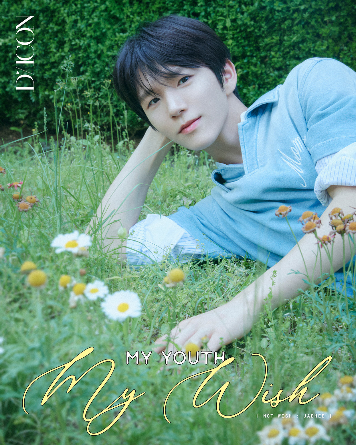 DICON VOLUME N°29 NCT WISH：A-TYPE MY YOUTH, MY WISH JAEHEE ver