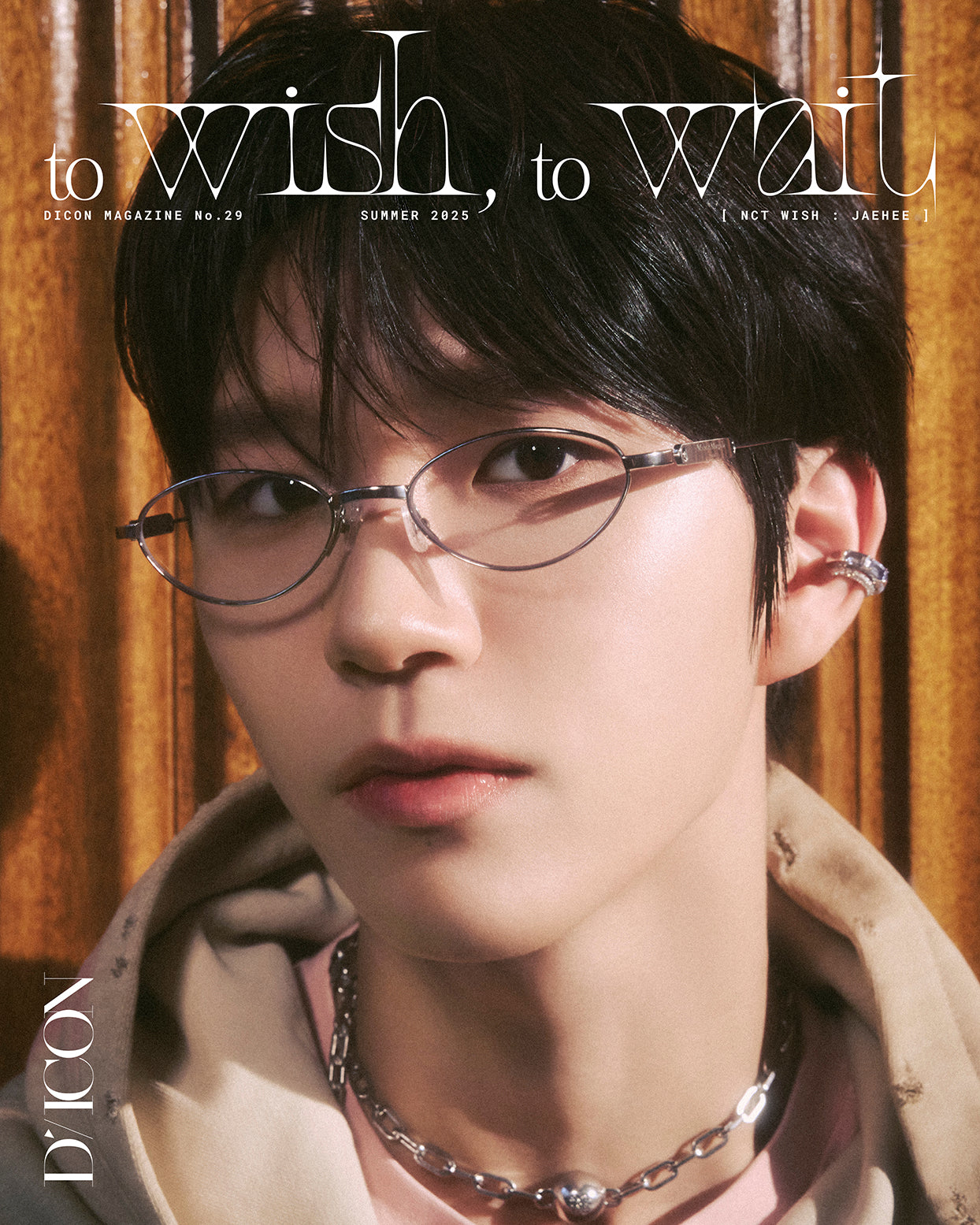 DICON VOLUME N°29 NCT WISH：B-TYPE TO WISH, TO WAIT JAEHEE ver