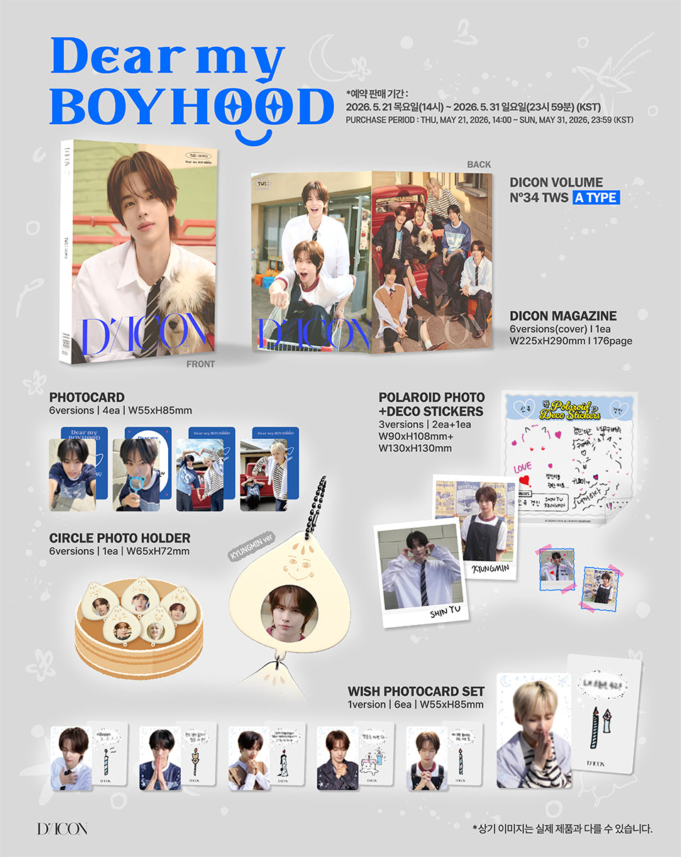 DICON VOLUME Nº34 TWS：A-TYPE DEAR MY BOYHOOD DOHOON ver.
