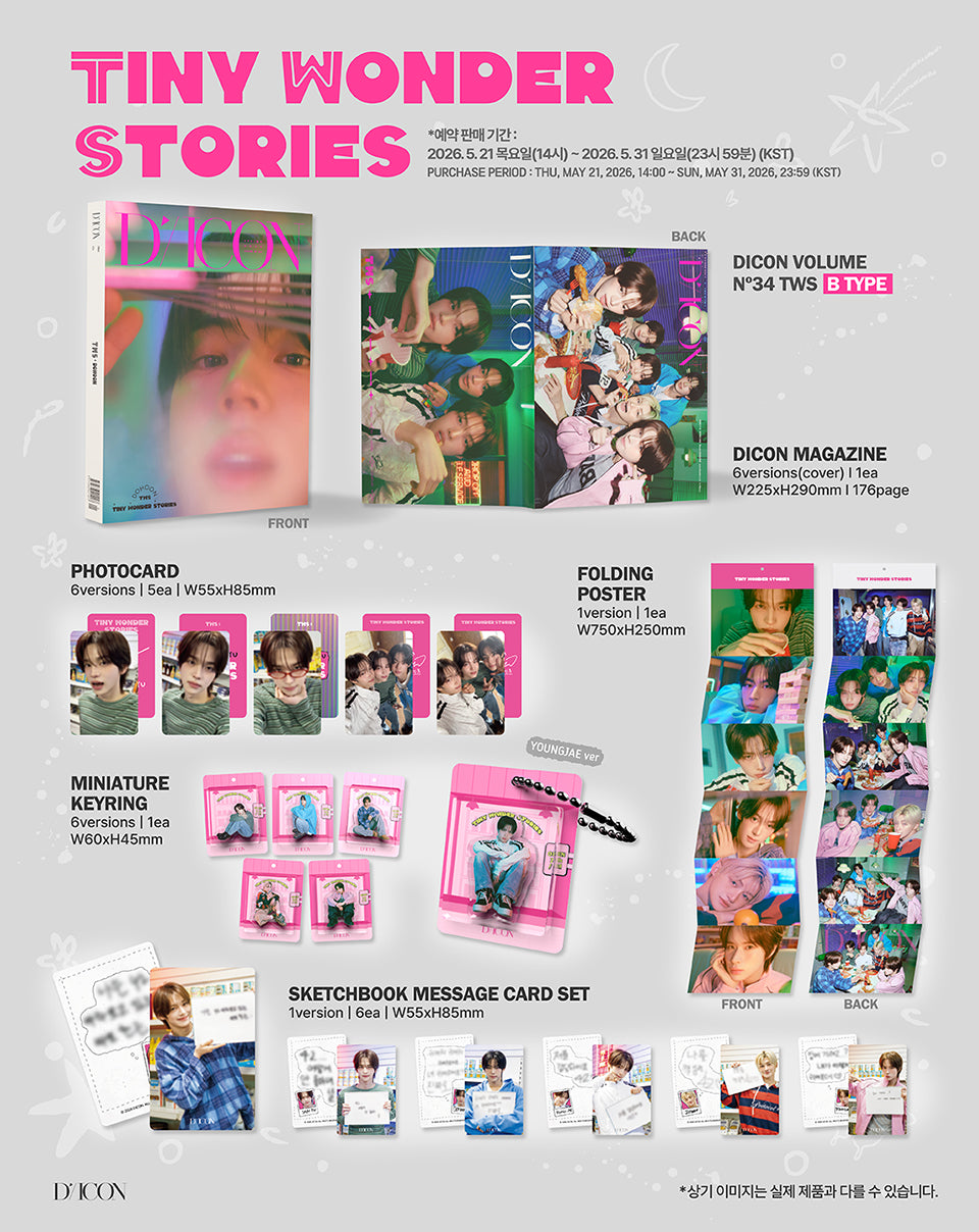 DICON VOLUME Nº34 TWS：B-TYPE TINY WONDER STORIES DOHOON ver.
