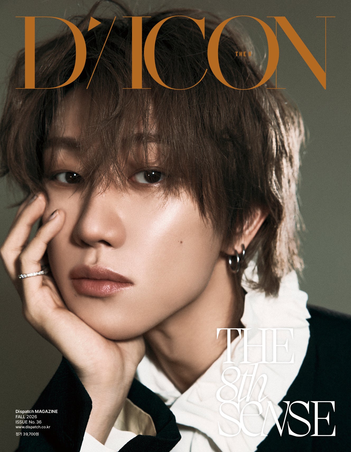 DICON VOLUME N°36 THE 8 : THE 8TH SENSE A-TYPE