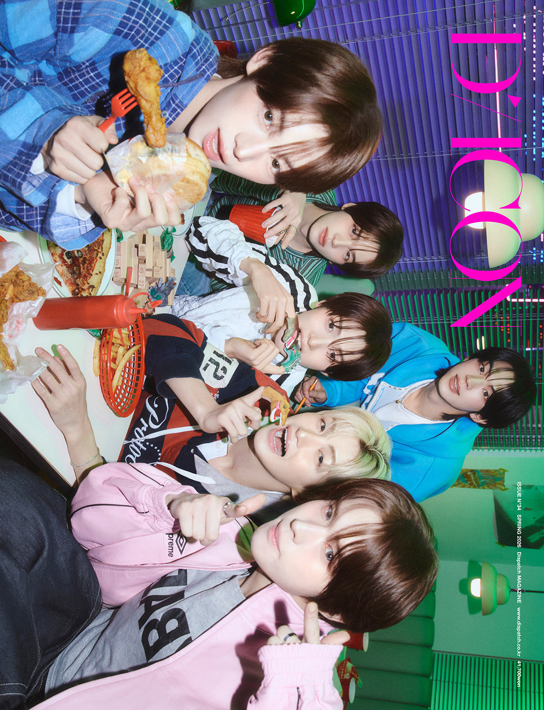 DICON VOLUME Nº34 TWS：B-TYPE TINY WONDER STORIES DOHOON ver.