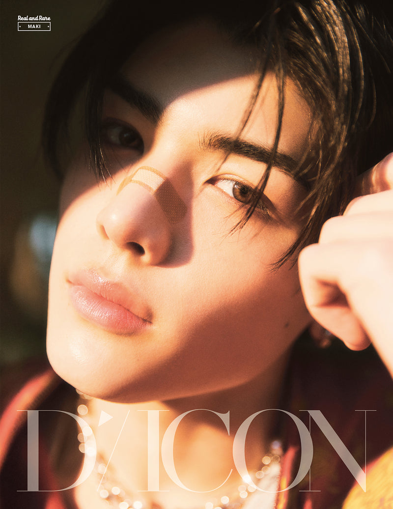 DICON VOLUME N°28 &TEAM：B-TYPE Real and Rare MAKI ver.