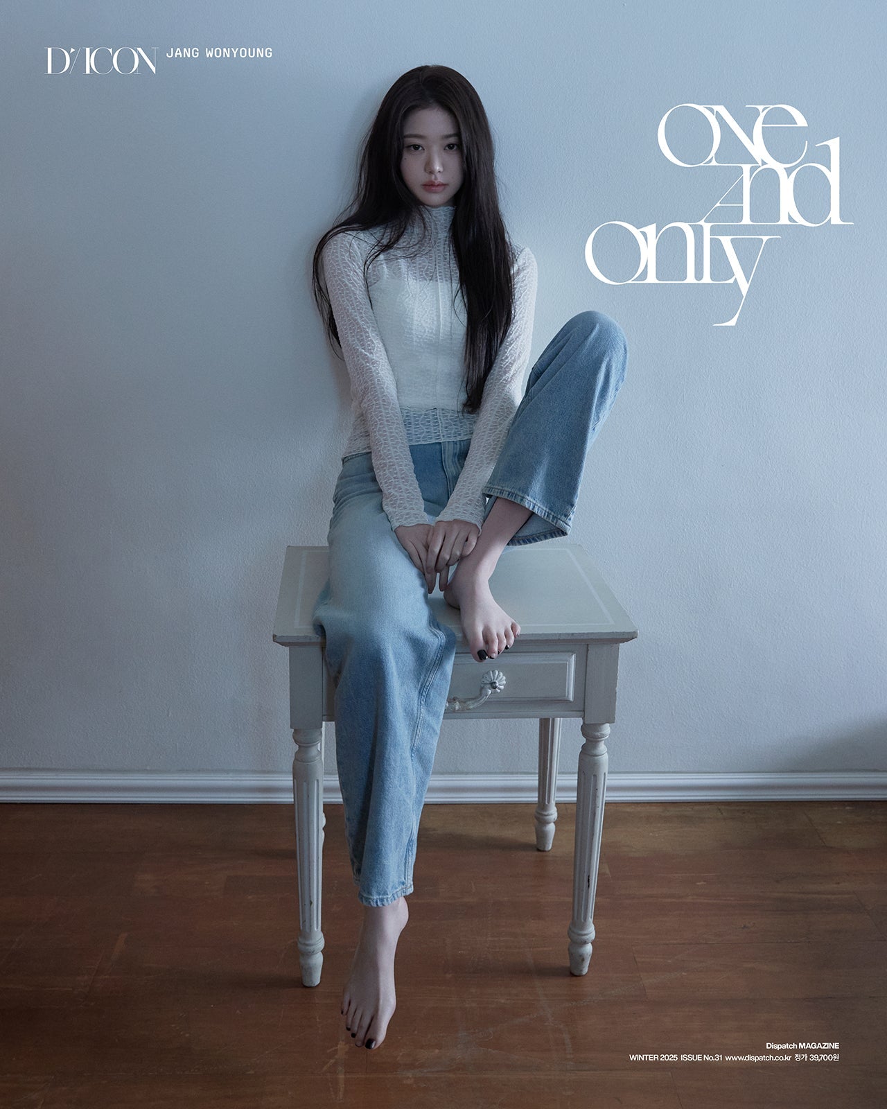 IVE ウォニョン DICON VOLUME N°31 日本限定特典　トレカ DICON VOLUME N°31 JANG WONYOUNG ONE AND ONLY D-TYPE – D'PARTMENT