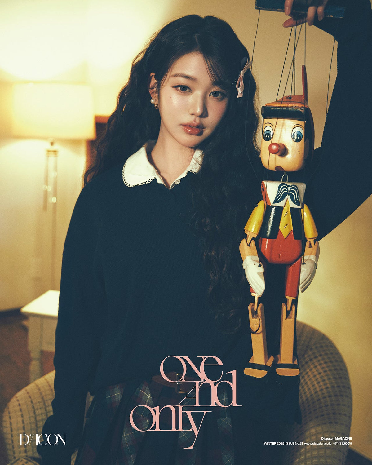 DICON VOLUME N°31 JANG WONYOUNG ONE AND ONLY B-TYPE