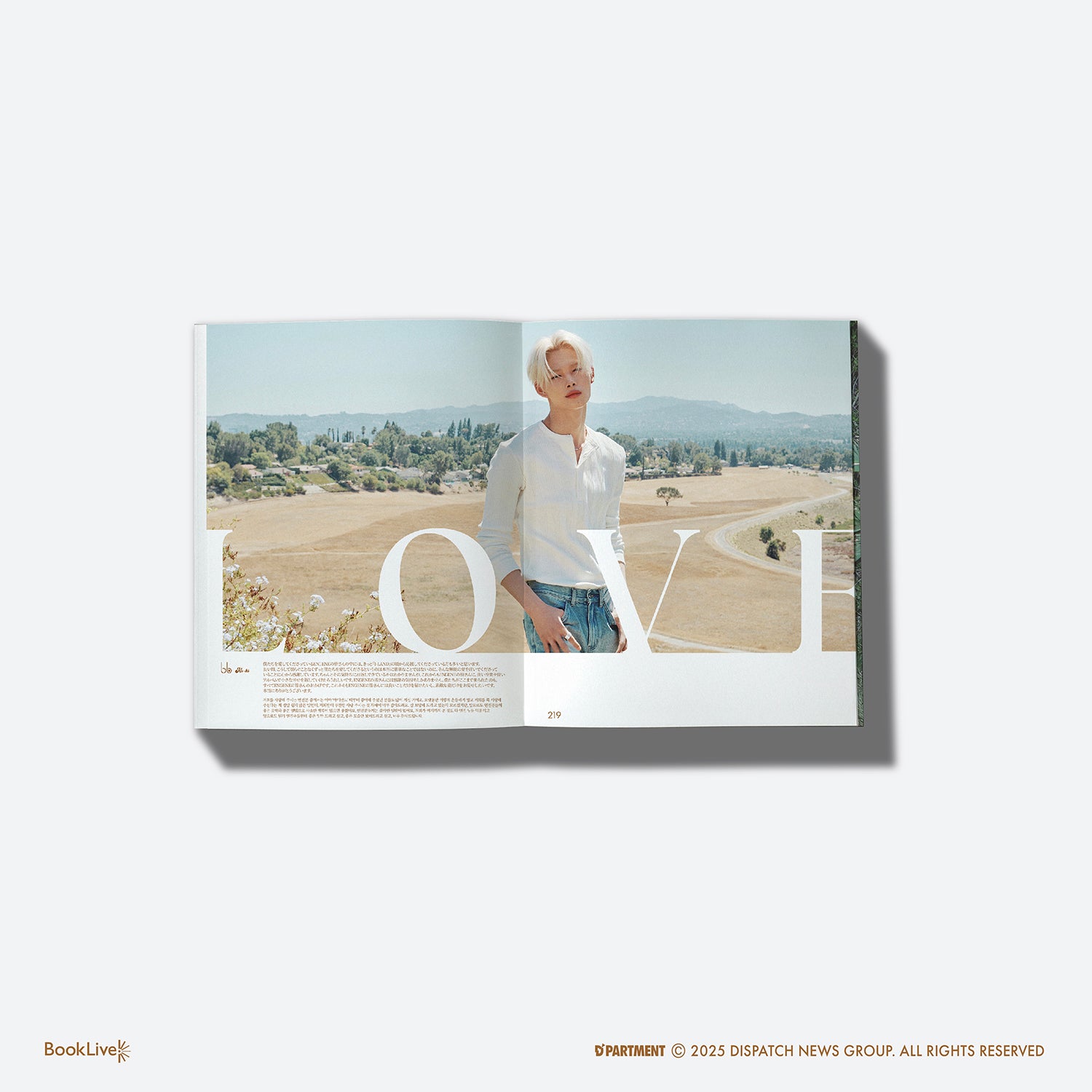DICON JAPAN EDITION N°01 ENHYPEN – D'PARTMENT ONLINE STORE