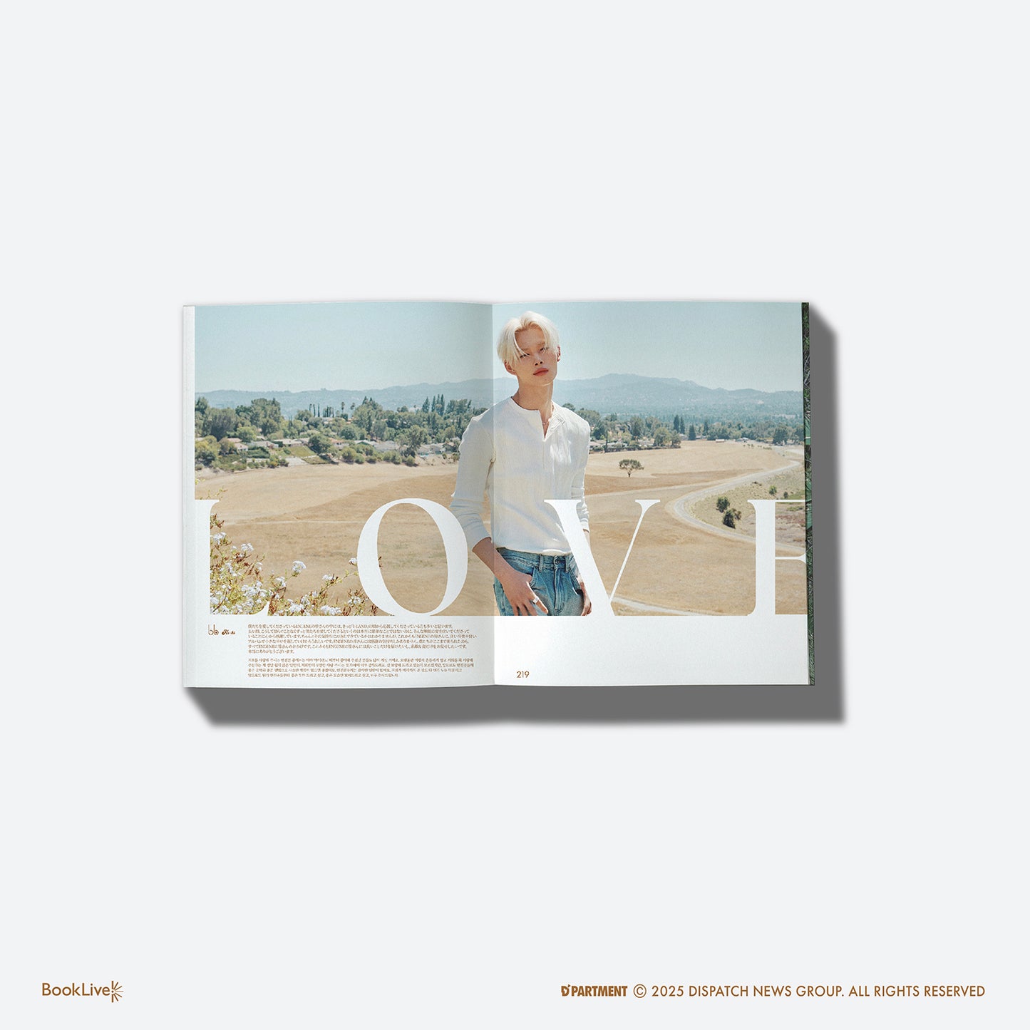 DICON JAPAN EDITION N°01 ENHYPEN