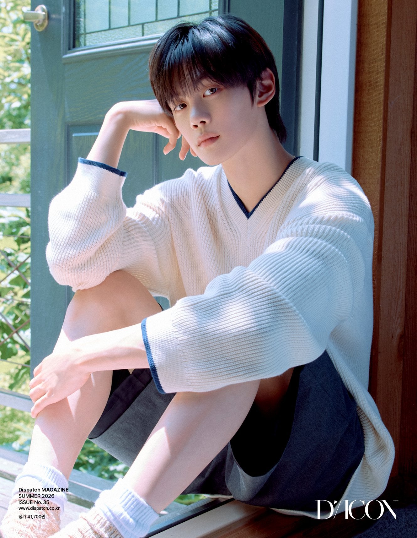 B-TYPE DICON VOLUME N°35 AND2BLE AND THE SUMMER KIM GYUVIN ver.