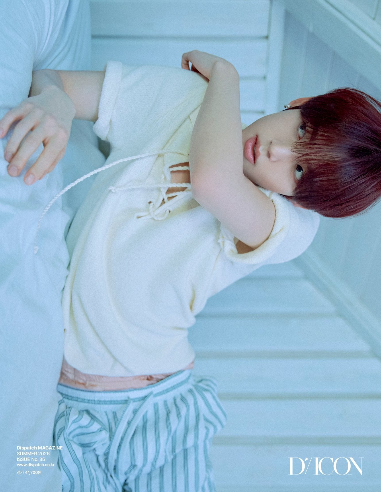 B-TYPE DICON VOLUME N°35 AND2BLE AND THE SUMMER HAN YUJIN ver.