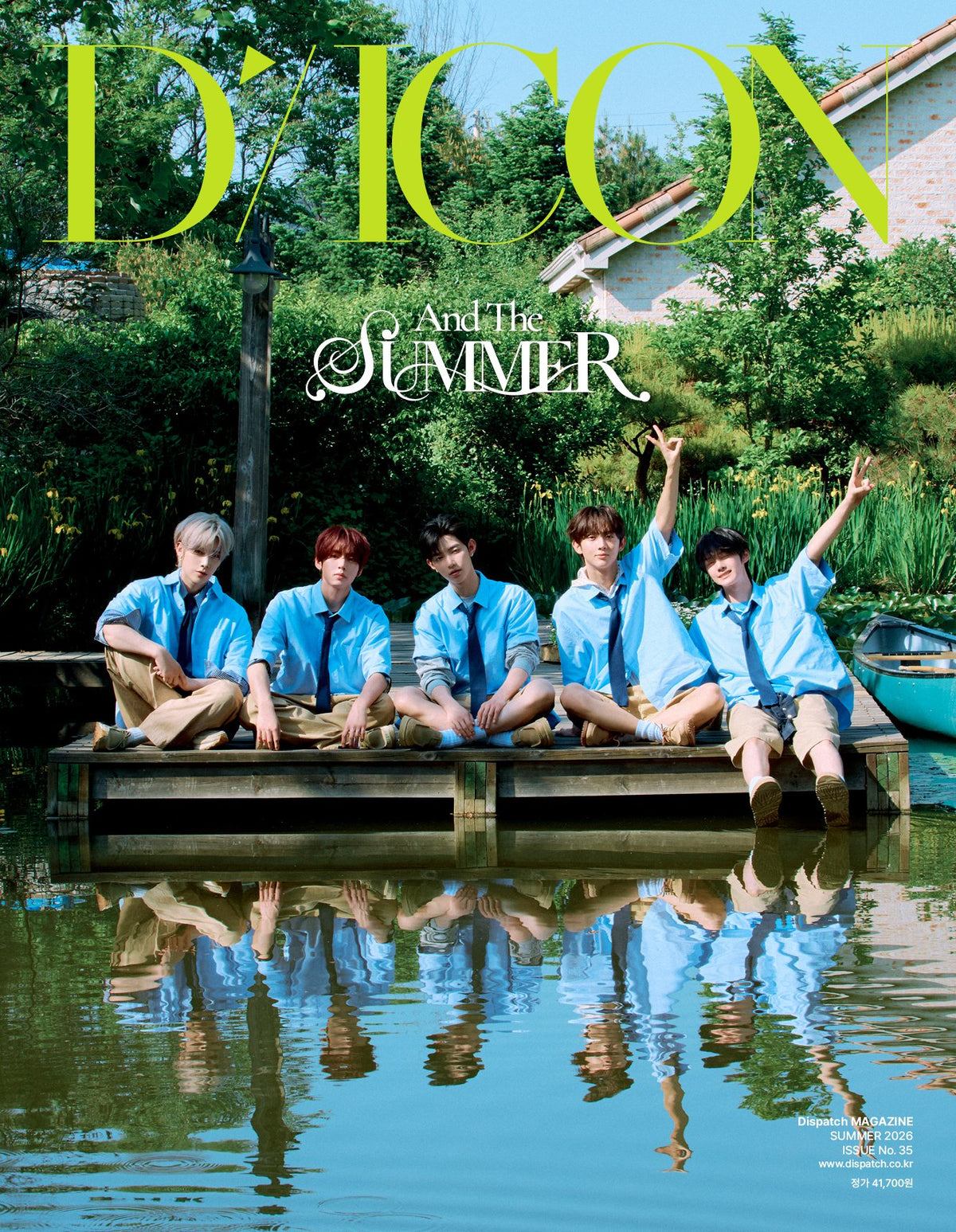 A-TYPE DICON VOLUME N°35 AND2BLE AND THE SUMMER YOO SEUNGEON ver.