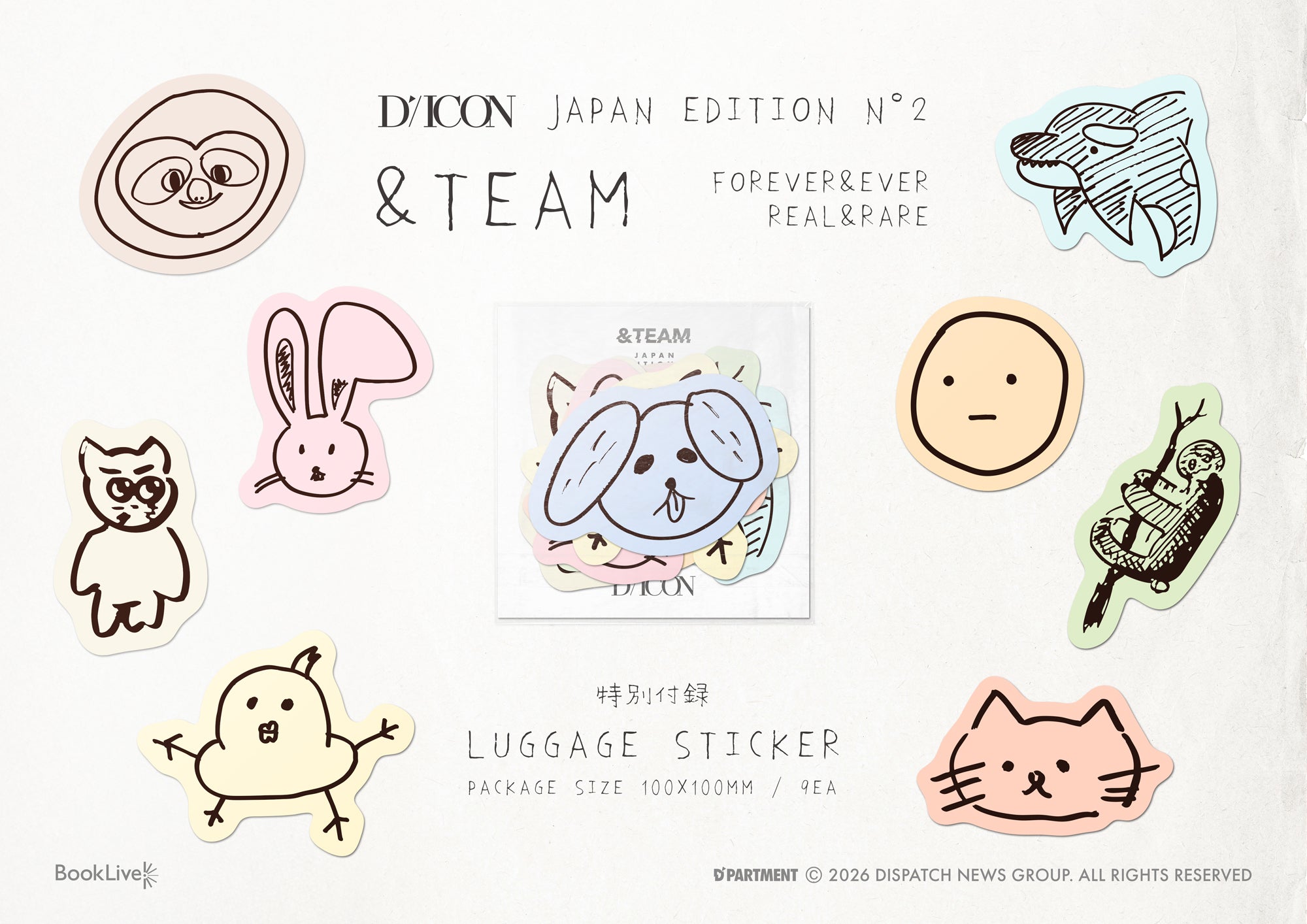 DICON JAPAN EDITION N°02 &TEAM – D'PARTMENT ONLINE STORE